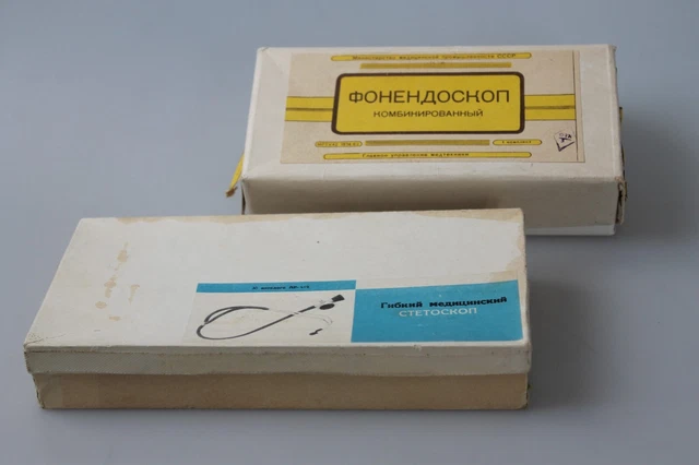 set2 vintage stethoscope  medical instrument USSR Poland phonendoscope