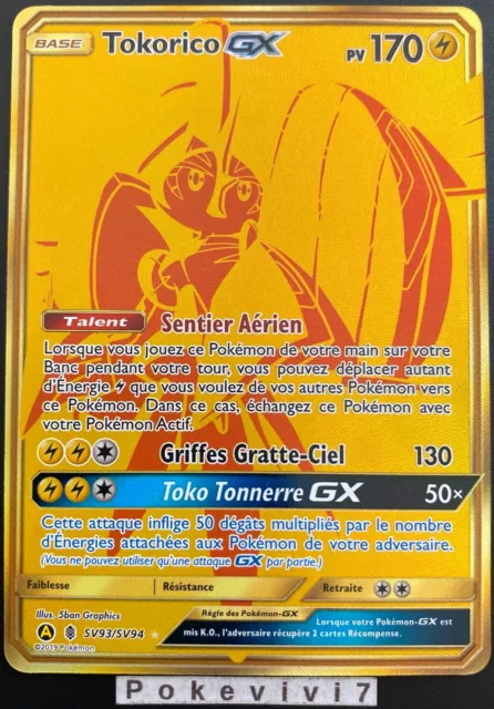 Carte Pokemon LUCARIO SV64/SV94 GX Secrète SHINY Soleil et Lune SL11.5 FR  NEUF