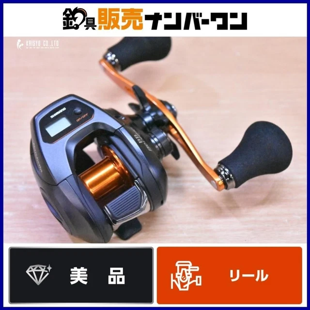 Carretes multiplicadores, Carretes, Pesca, Deportes - PicClick ES