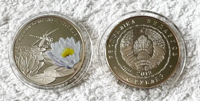 Rare Belarus Nymphaea alba .999 Silver Layered Coin - Add to Your Collection!