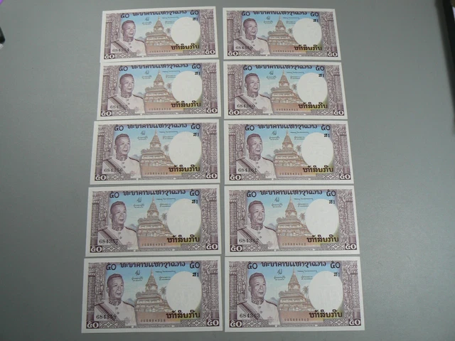 Lot of 10 Consecutive Laos Lao 50 Kip Banknotes P12