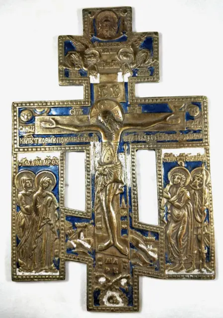 RUSSIAN ORTHODOX BRONZE CROSS "Crucifixion of Christ" Enameled Распятие Христово