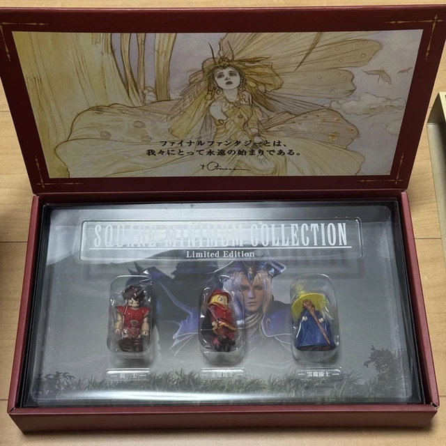 FINAL FANTASY I II Premium Package Square Minimum Collection