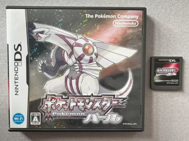 Pokémon Perl Edition (Japanische Version) | Nintendo DS | mit Hülle