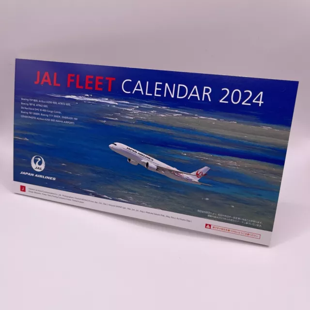 JAL FLEET CALENDAR 2024 Japan Airlines Made in Japan Japanese Boeing