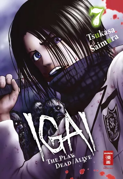 Igai - The Play Dead/Alive Band 7 Egmont Manga