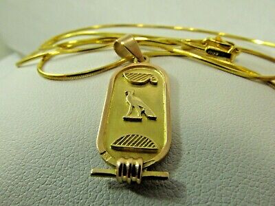 14K Solid Gold Silk Chain Necklace w/ Hebrew or Egyptian Pendant  18" L  #1621