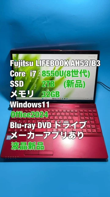 FUJITSU LIFEBOOK AH53/B3 8th i7 high speed SSD 512gb 8gb Notebook