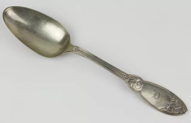 Tiffany & Co. Sterling Silver Serving Spoon Oriental Design