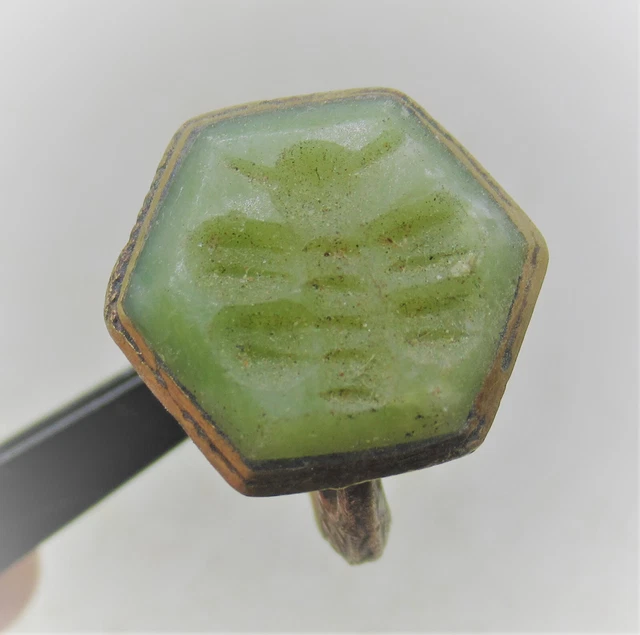 A135 Beautiful Post Medieval Islamic Gold Gilded Ottomans Seal Ring With Stone