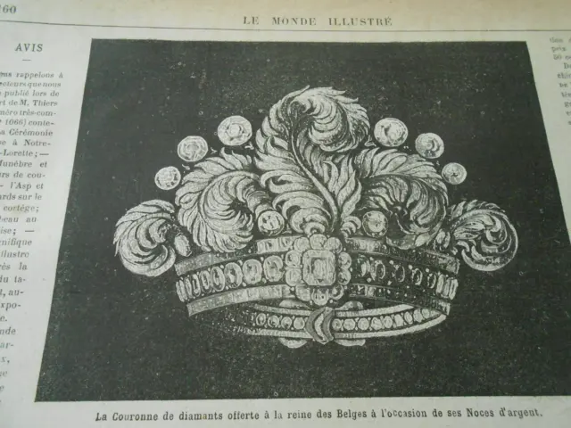 Gravure 1878 - La couronne de Diamants offerte à la Reine des Belges