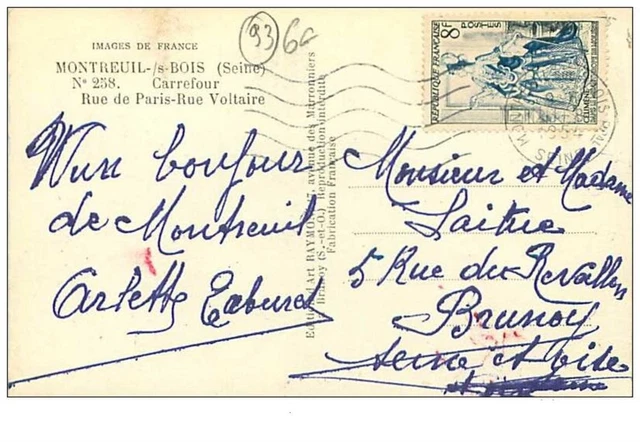 93.MONTREUIL SOUS BOIS.n°88.CROSSROADS RUE DE PARIS-RUE VOLTAIRE.CPSM 2