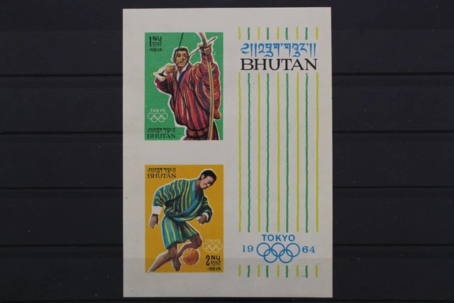 Bhutan, MiNr. Block 1 B, postfrisch / MNH - 658899