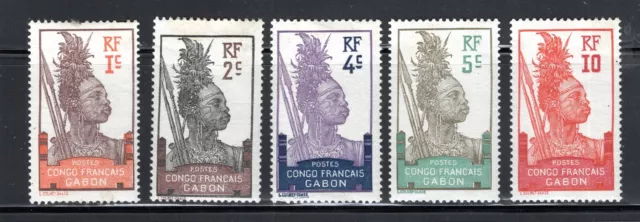 Gabon Stamp Scott #33, 34, 35, 36, 37, 1c thru 10, Fang Warrior, MLH, SCV$17