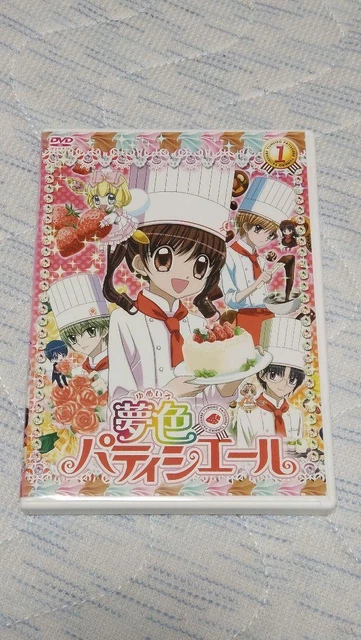 Shochiku Yumeiro Patissiere VOL.1 DVD (