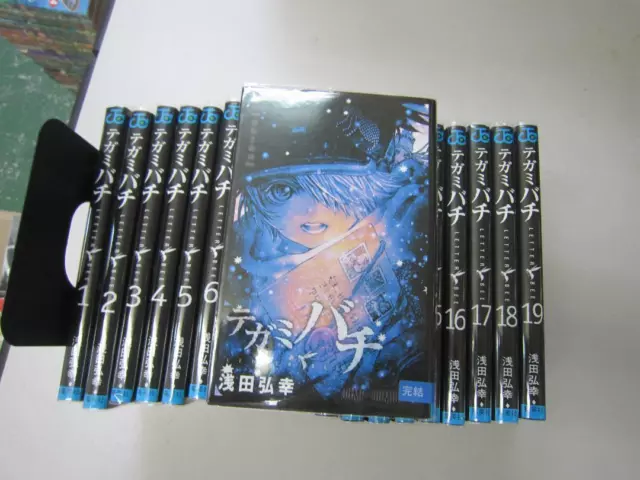 KILLING BITES 1-9 Bd Ensemble Japonais Manga Livre Kazuasa Sumita