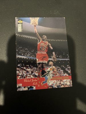1995-96 UPPER DECK Collectors Choice Michael Jordan Professor Dunk 195
