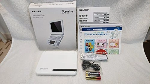 Sharp color electronic dictionary Brain high school model white system PW-G5300