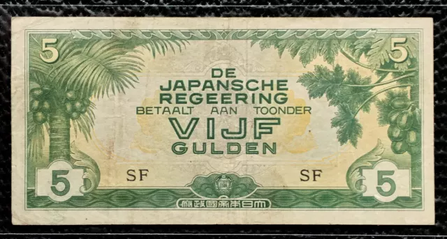 NETHERLANDS INDIES 1942 JAPANESE OCCUPATION 5 GULDEN SF P124b