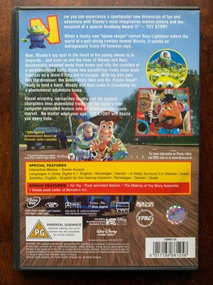 download toy story 1995 dvd download toy story 1995 dvd