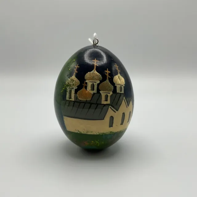 Vintage Artisan 1995 Russian Folk Art Hand Painted Lacquer Wooden Egg Signed