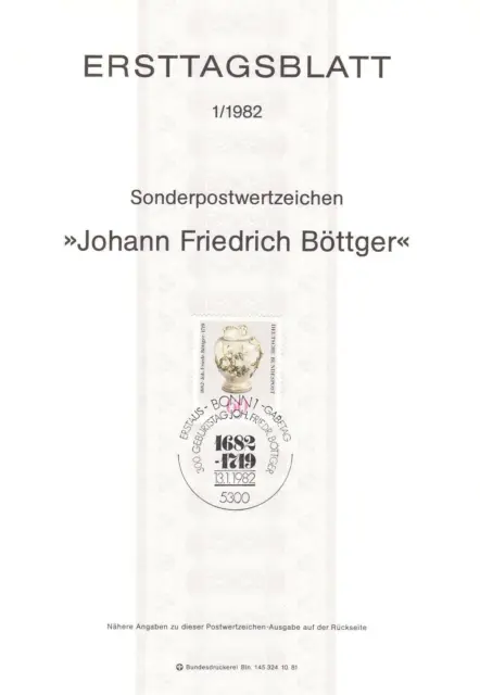 Bund ETB Nr. 1/1982 - Johann Friedrich Böttger