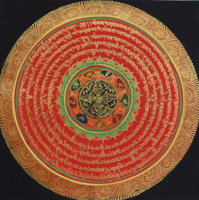 Goldenes, handgemaltes Mantra Mandala zur Meditation aus NEPAL 25x25cm