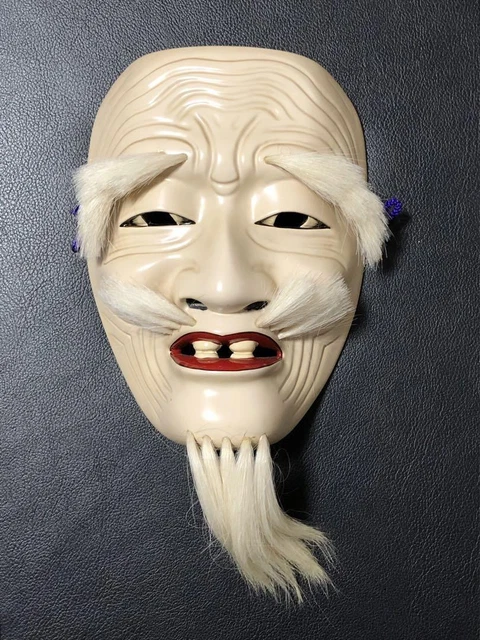 Noh Mask Wood Bicchu Kagura Men Signed 7.9"H