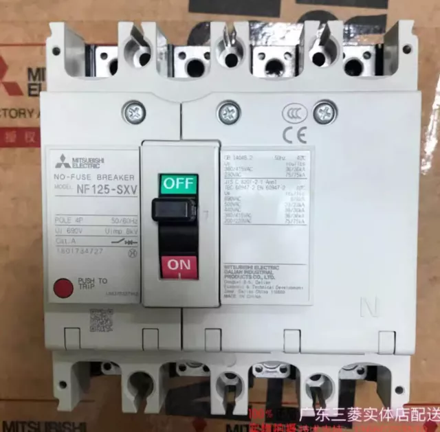 Mitsubishi Moulded Case Circuit Breaker MCCB NF125-SXV 4P 32A