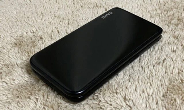 CELLULARE VINTAGE OTE EUR 15,00 - IT - Foto 6