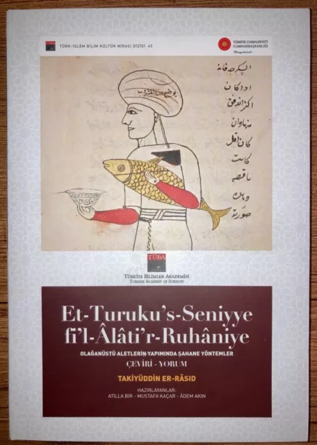 Ottoman Arabic Hiyel Book Turuku's Seniyye Er-Rasid Translation & Facsimile