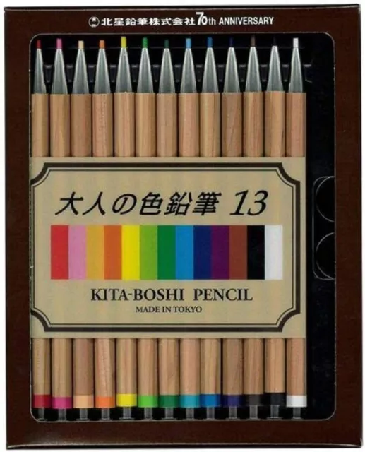 Hokusei Lápiz Lápiz Pluma Lápiz de color para adultos Juego de 13 colores...