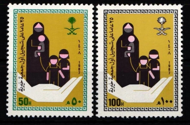 Saudi Arabien 895-896 postfrisch #JZ698