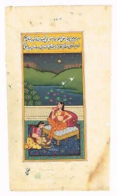 Indien Miniature Ancien Peinture Un Steward Massage The Reine Pied Art On Papier
