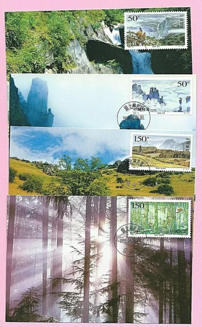 CHINA 1998 Set of 4 FDC Maxi Cards - SHENNONGJIA - SG 4296 - 4299 - Unposted