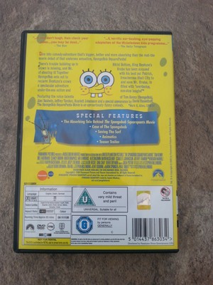the spongebob squarepants movie xbox the spongebob squarepants movie xbox