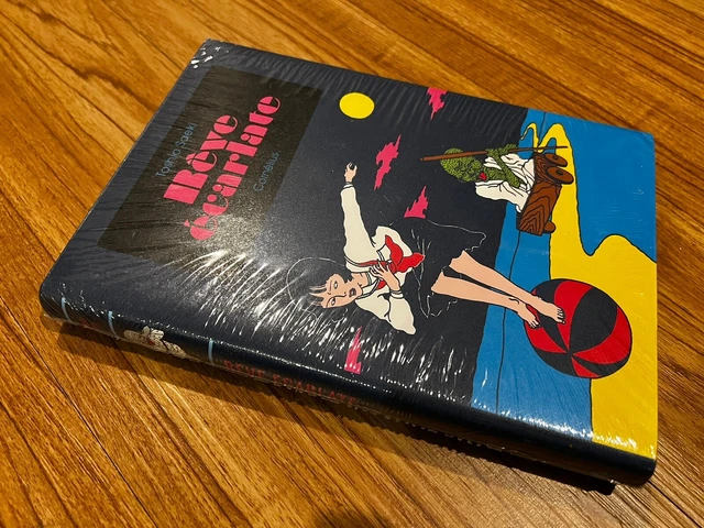 TOSHIO SAEKI ILLUSTRATION Cover book Futaro Yamada Ninja story 70s