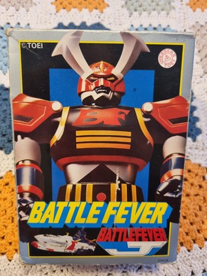 POPY POLISTIROLO REPRO GOLDRAKE MATTEL SHOGUN POPY GA-37 GOLDORAK GRENDIZER 