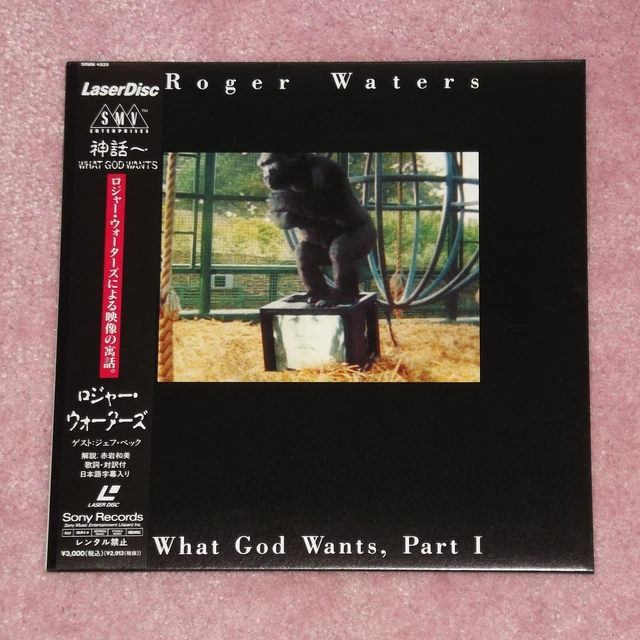 ROGER WATERS What God Wants Part 1 - JAPAN 8" LASERDISC (SRMM 4828) [Pink Floyd]