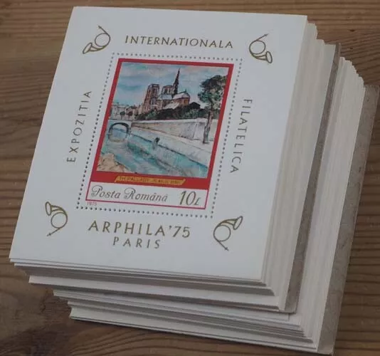 1975 Rumänien; 200 Blocks ARPHILA ?75, postfrisch/MNH, Bl. 120, ME 600,-