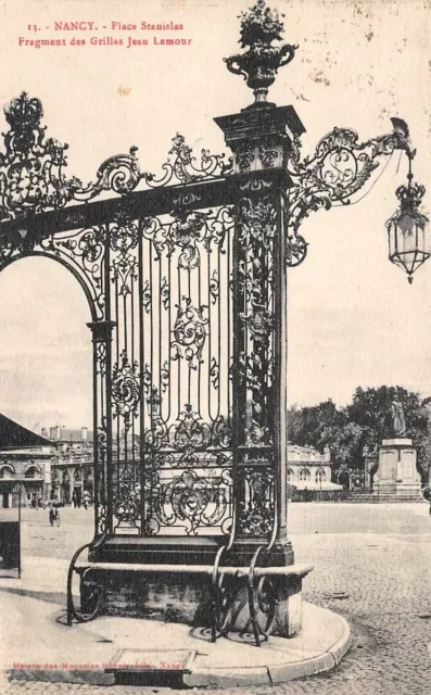NANCY - Place Stanislas - Fragment des Grilles Jean Lamour
