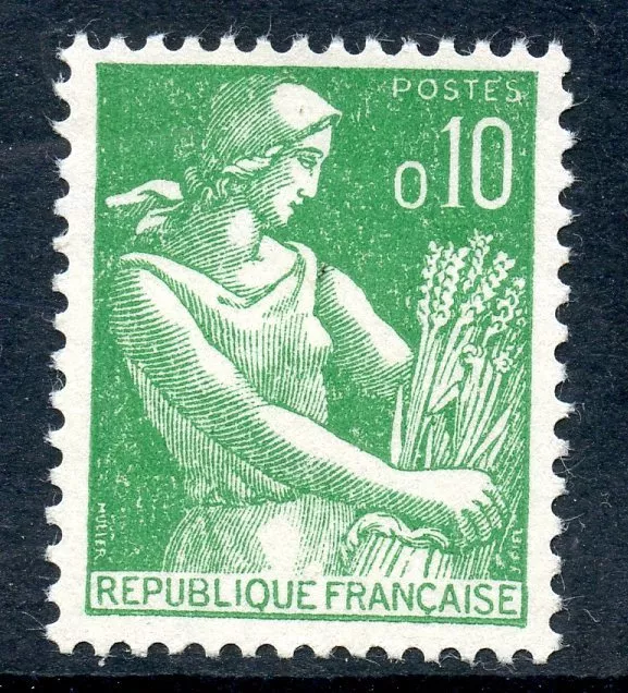 Stamp / Timbre France Neuf N° 1231 ** Blason Armoiries D'oran / Le Ble