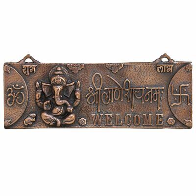Lord Ganesh Welcome Door Plate Metal Brown Wall/Door Hanging Showpiece, 16"