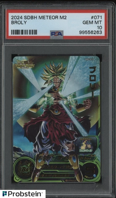 2024-SDBH METEOR M3 孫悟空 GEM MT 10 2024-SDBH METEOR M3 孫悟空 GEM MT 10 2024 Sdbh Meteor M2 Son
