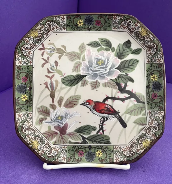 Andrea by Sadek Square Plate Hand Painted Red Bird In Tree Floral Border SALE!