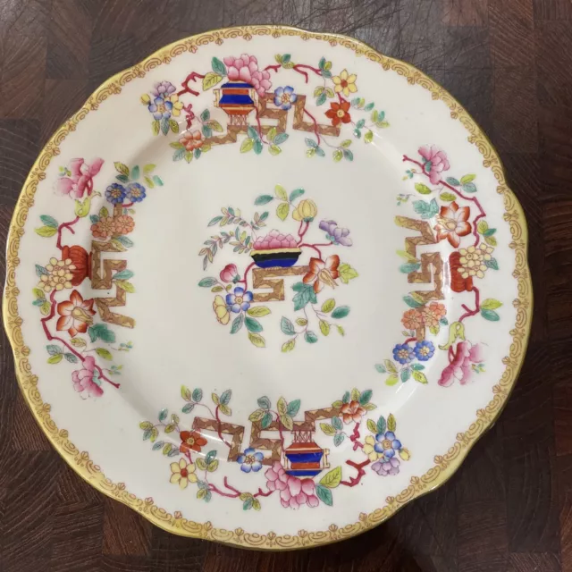 Antique Hammersley Old Country Minton Chinese Tree Scalloped Plate HandPainted