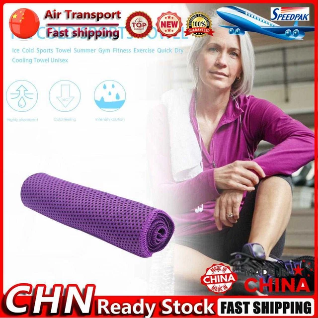 Cold Sports Towel Summer Outdoor Fitness Quick Dry Cooling Towel (Purple) Fr