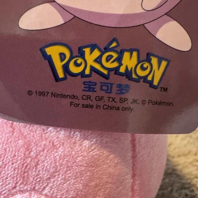 POKEMON JIGGLYPUFF PLUSH Teddy Soft Toy with authenticity hologram