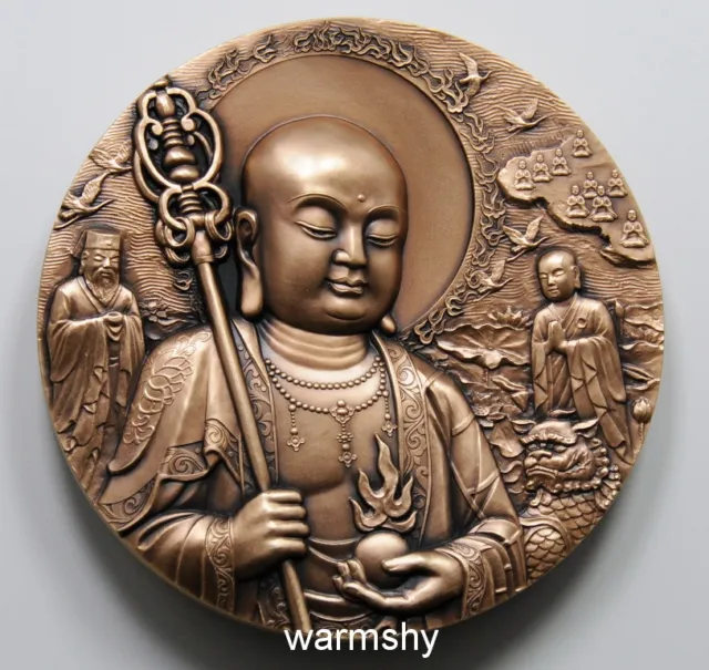 China ShenYang Mint 2015 Famous Buddhist Mountain of Jiuhua Brass Medal 45 MM