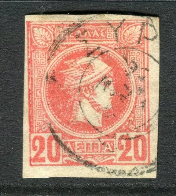 GREECE; 1890s classic Imperf Hermes head issue used Shade of 20l. + POSTMARK